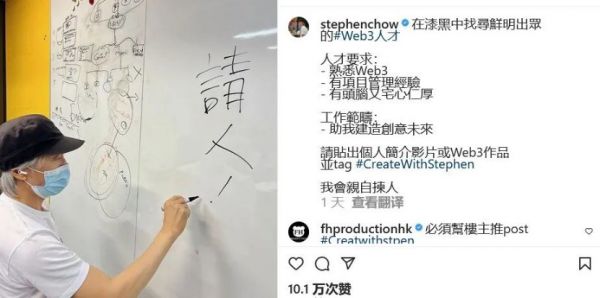 Web3大利好，黑马项目潮玩福袋起飞在即，燃爆！